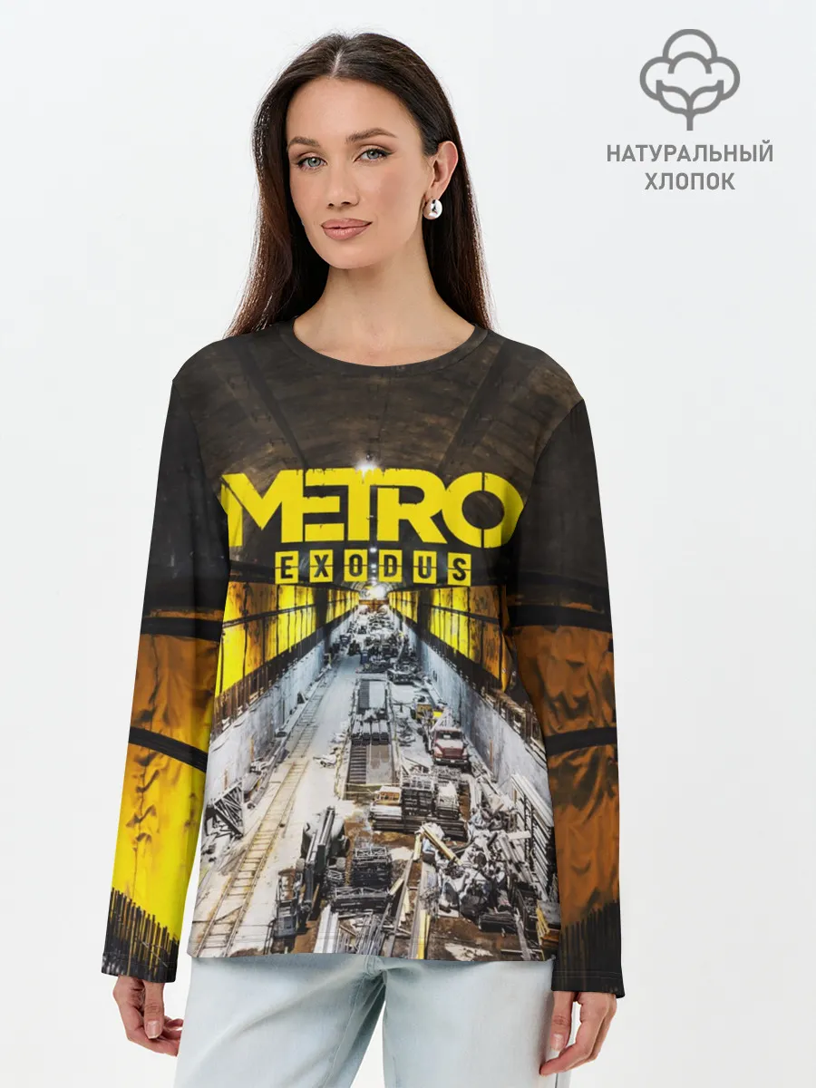 Лонгслив женский. Хлопок / METRO EXODUS EXCLUSIVE