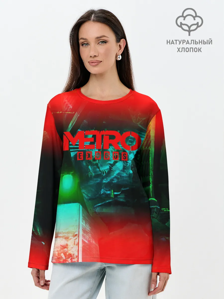 Лонгслив женский. Хлопок / METRO EXODUS