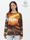 Лонгслив женский. Хлопок / metro exodus