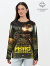 Лонгслив женский. Хлопок / METRO EXODUS
