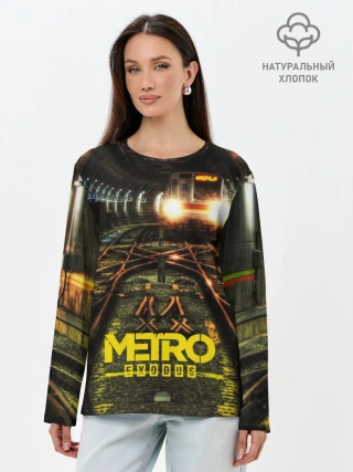 Лонгслив женский. Хлопок / METRO EXODUS