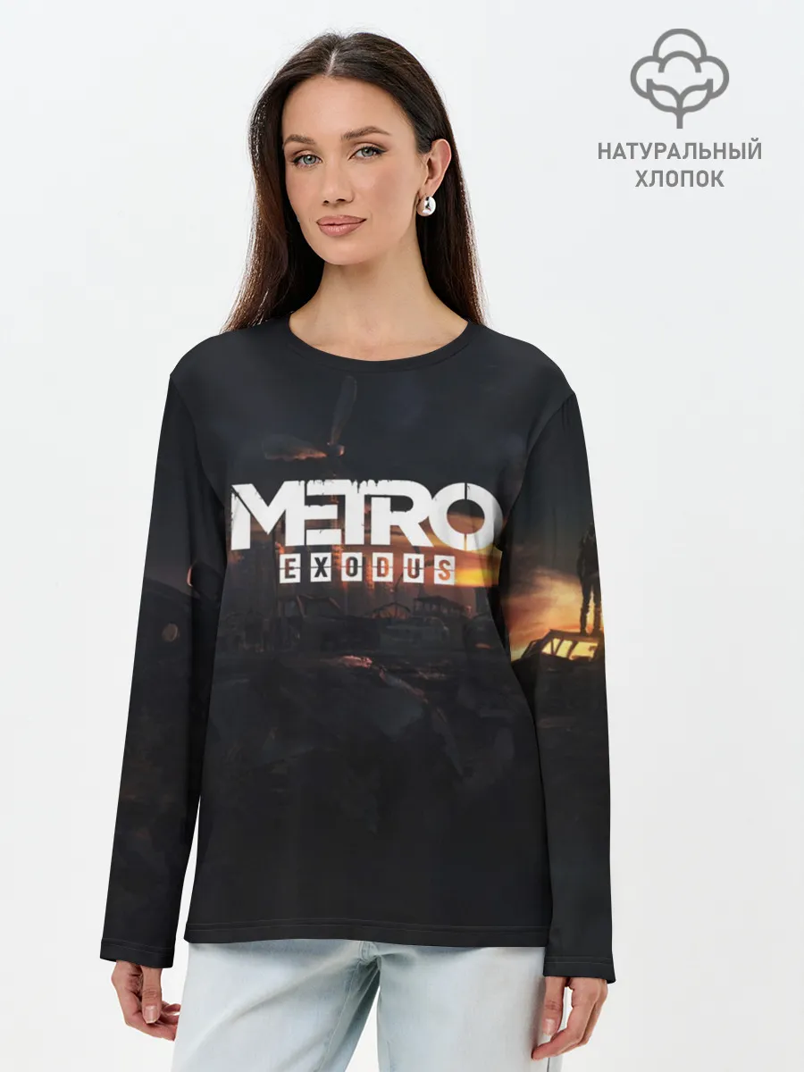 Лонгслив женский. Хлопок / METRO EXODUS