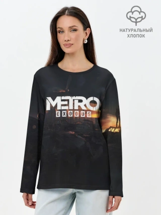 Лонгслив женский. Хлопок / METRO EXODUS