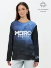 Лонгслив женский. Хлопок / METRO EXODUS