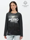 Лонгслив женский. Хлопок / METRO EXODUS