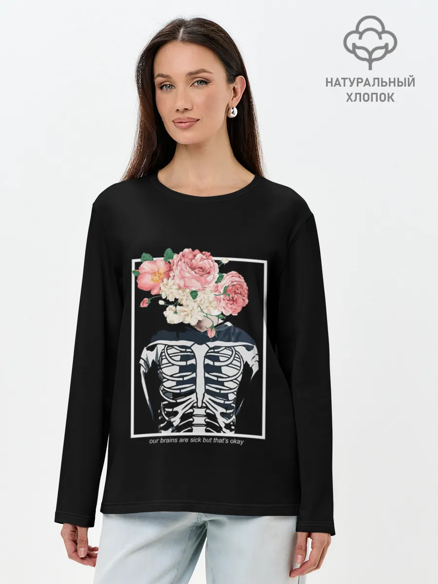 Лонгслив женский. Хлопок / TOP. Fake You Out