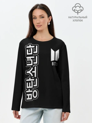 Лонгслив женский. Хлопок / BTS