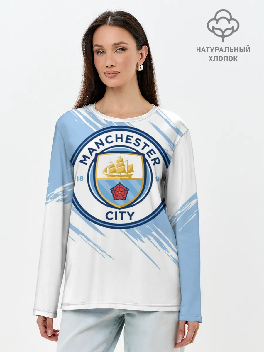 Лонгслив женский. Хлопок / Манчестер Сити