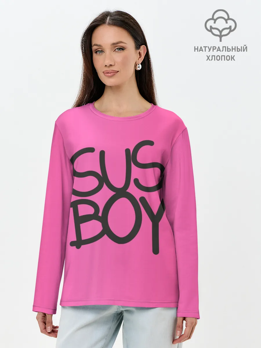 Лонгслив женский. Хлопок / Susboy