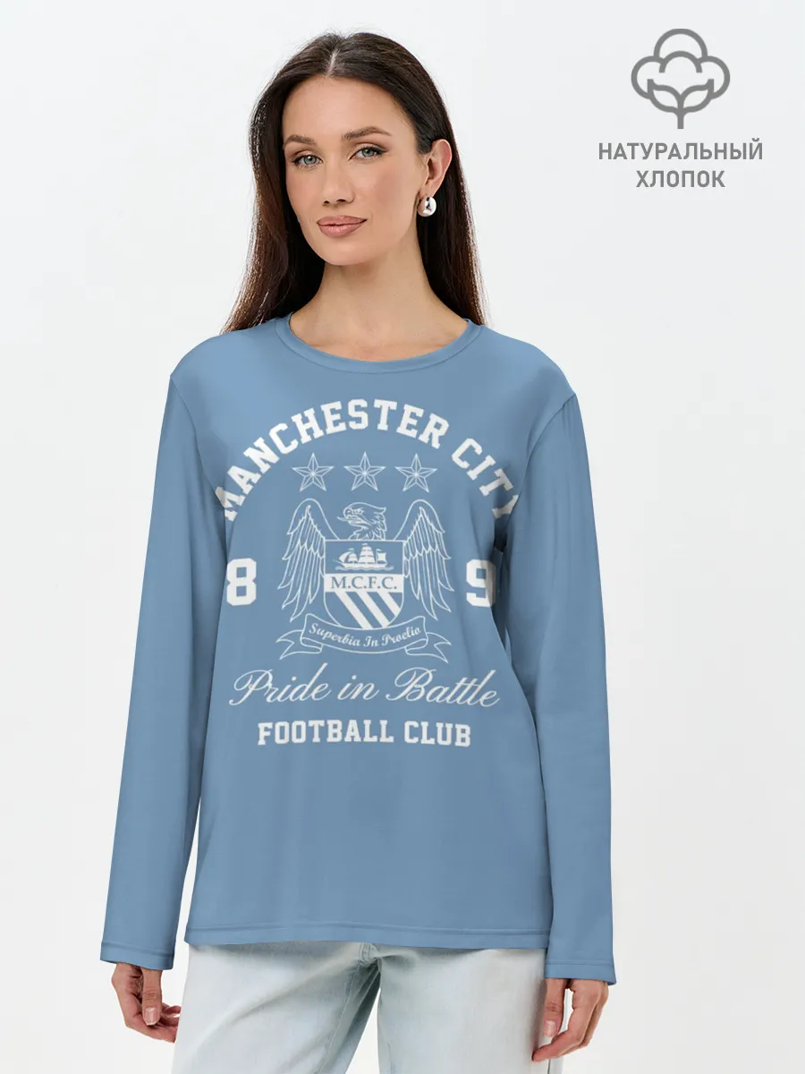 Лонгслив женский. Хлопок / Манчестер Сити