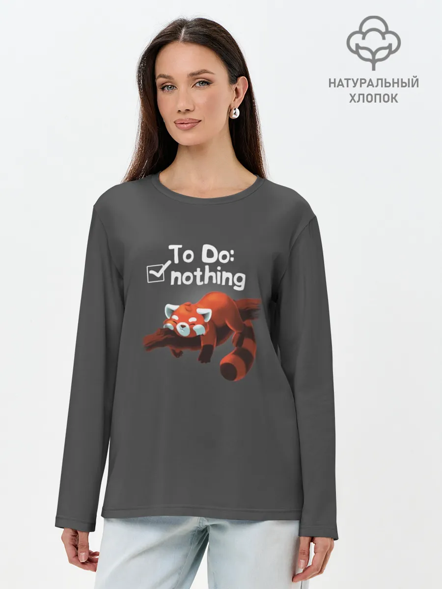 Лонгслив женский. Хлопок / To Do: Nothing
