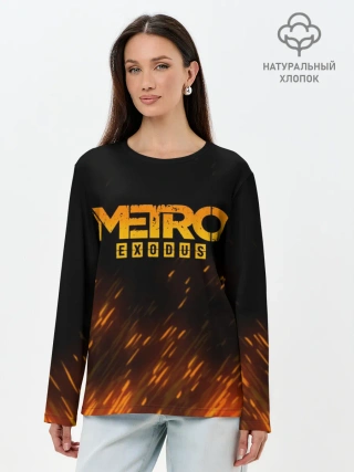 Лонгслив женский. Хлопок / METRO EXODUS