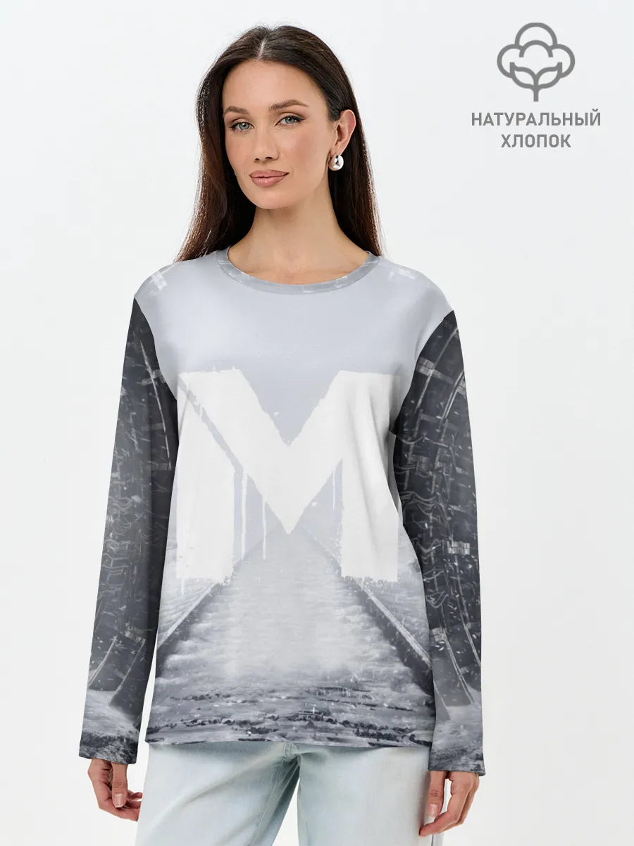 Лонгслив женский. Хлопок / METRO