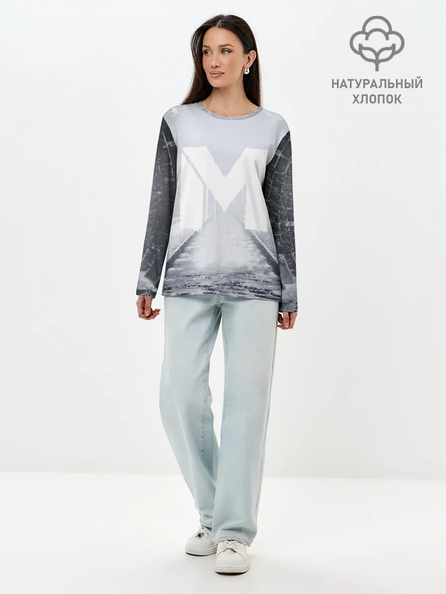 Лонгслив женский. Хлопок / METRO