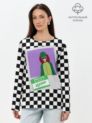 Лонгслив женский. Хлопок / Френдзона Кроки