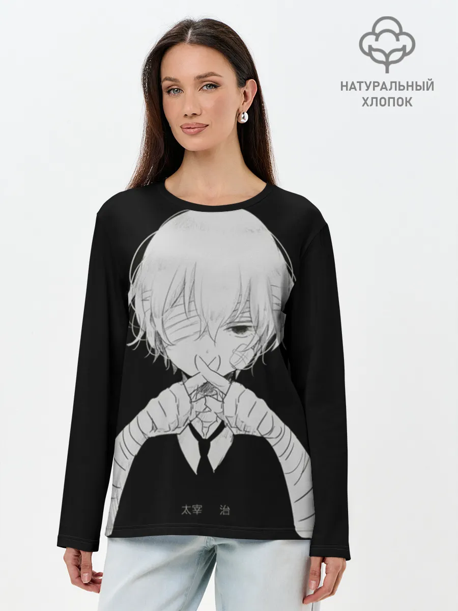 Лонгслив женский. Хлопок / SILENCE