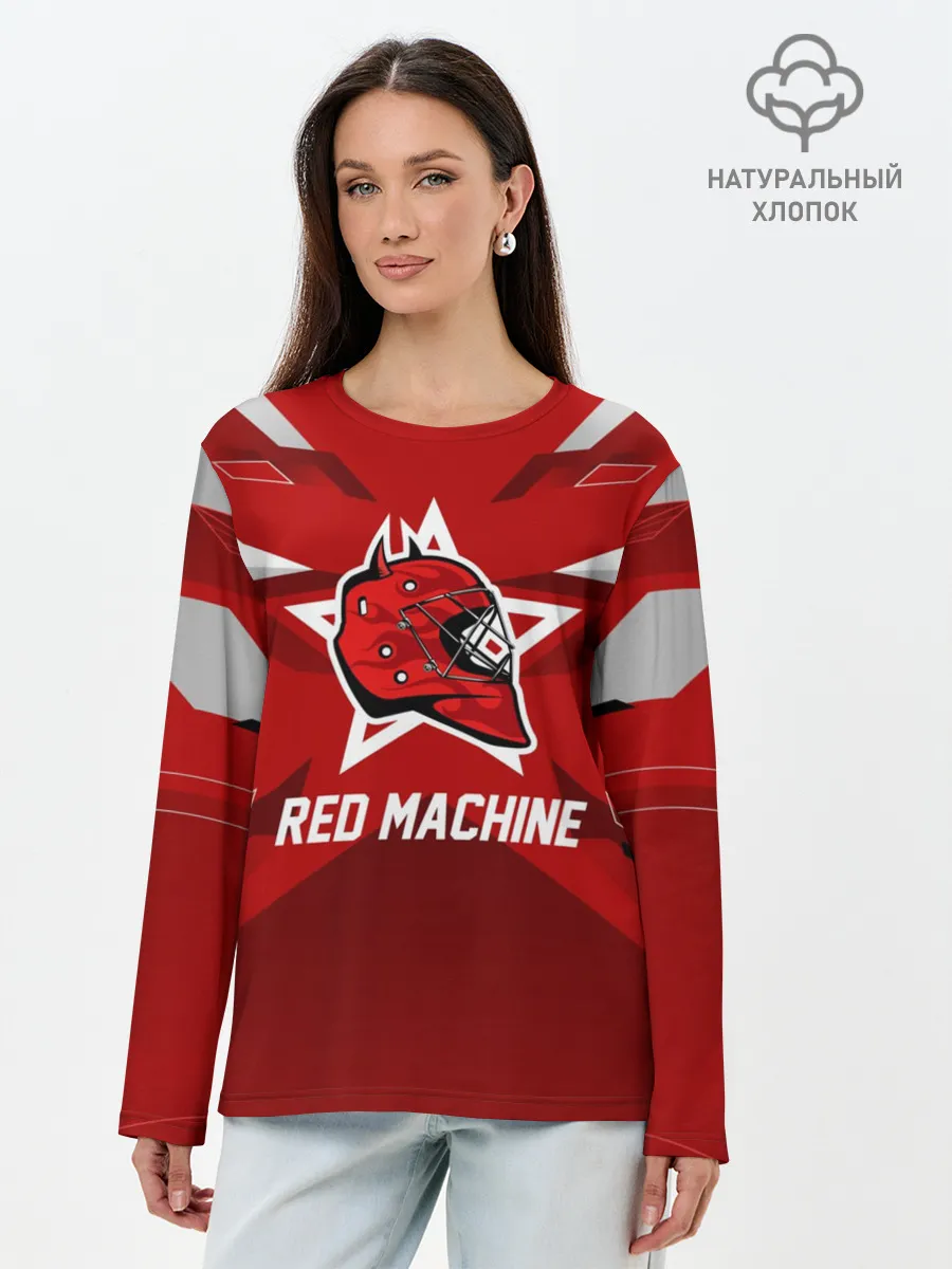 Лонгслив женский. Хлопок / Red machine