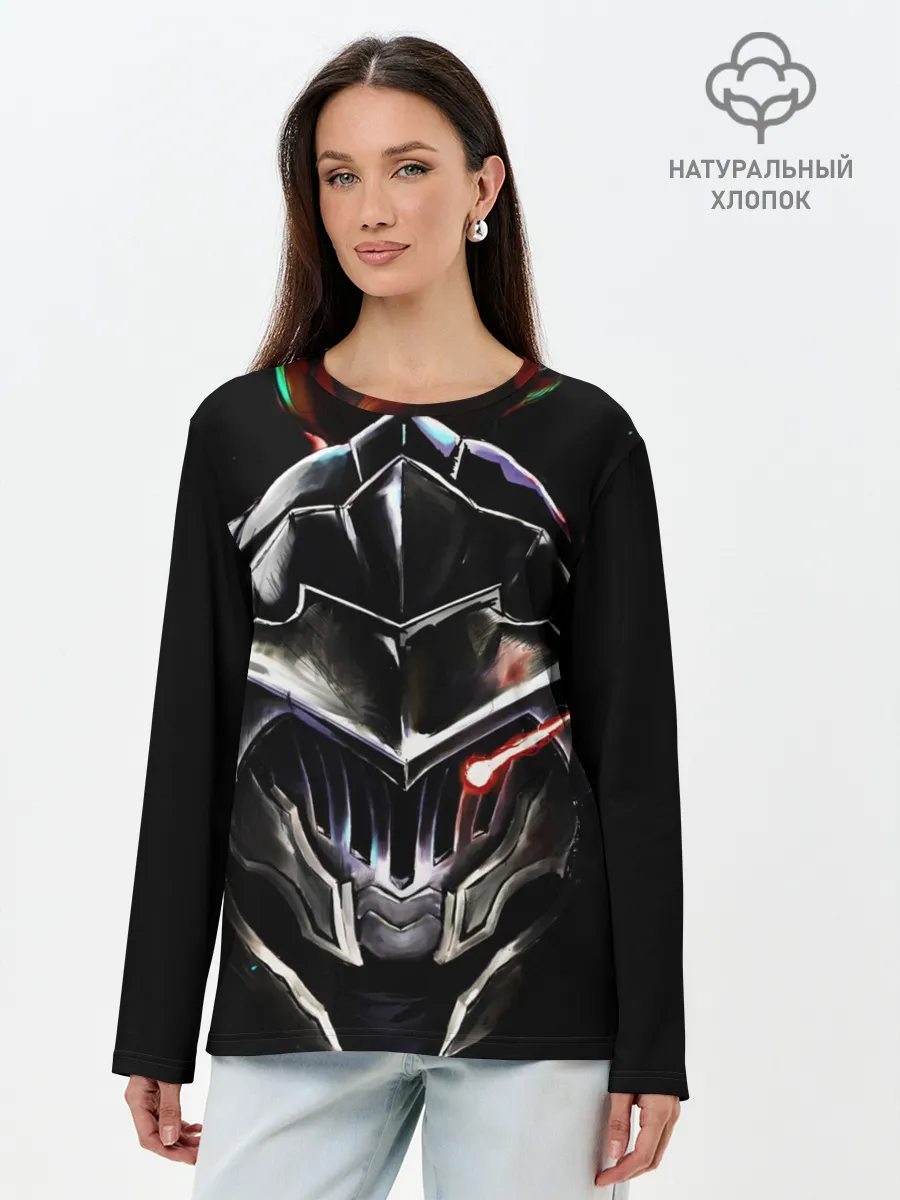 Лонгслив женский. Хлопок / Маска Убийцы Гоблинов в тени