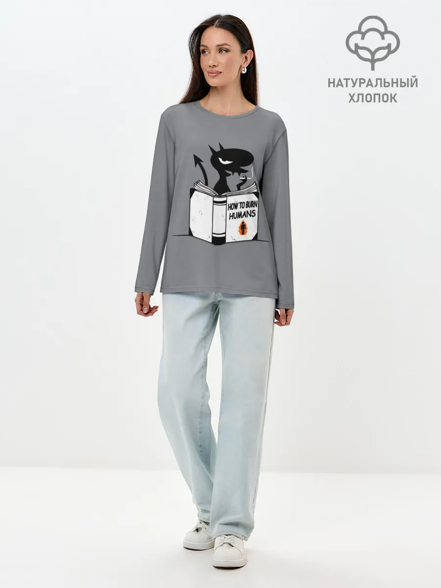 Лонгслив женский. Хлопок / Luci. How to burn humans