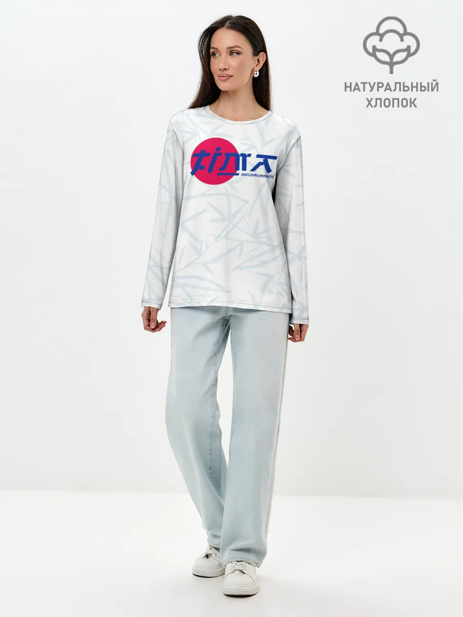 Лонгслив женский. Хлопок / Тима Белорусских