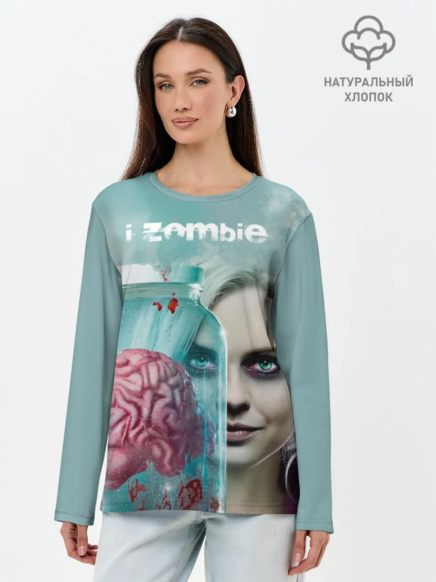 Лонгслив женский. Хлопок / i-ZOMBIE