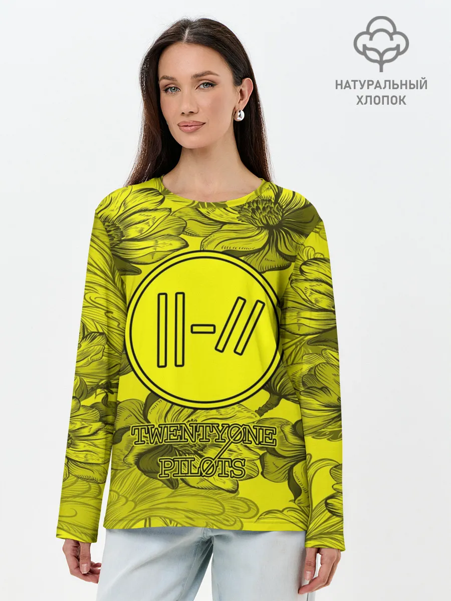 Лонгслив женский. Хлопок / TWENTY ONE PILOTS