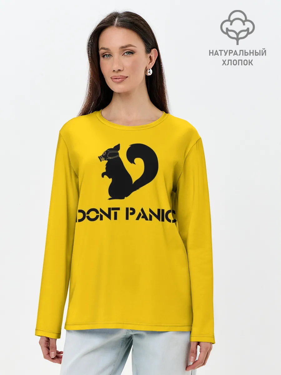 Лонгслив женский. Хлопок / Dont Panic.