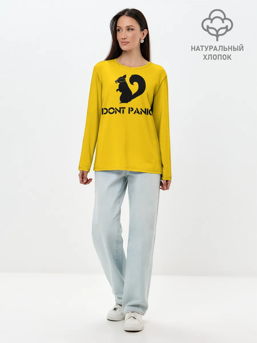 Лонгслив женский. Хлопок / Dont Panic.