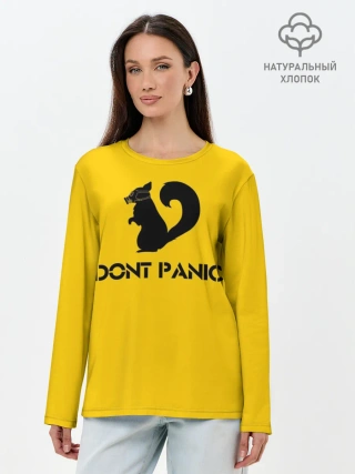 Лонгслив женский. Хлопок / Dont Panic.