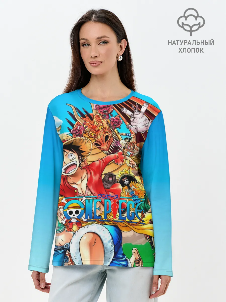 Лонгслив женский. Хлопок / куча мала One Piece