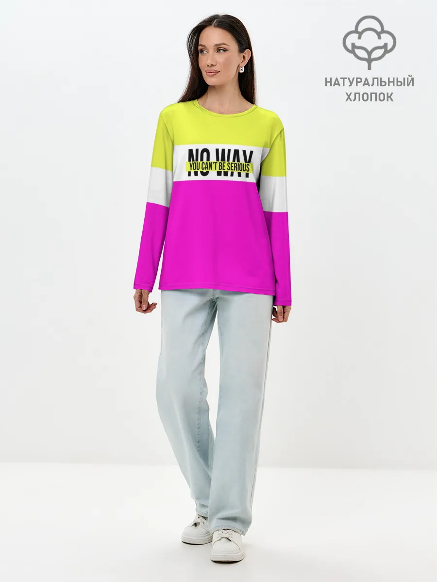 Лонгслив женский. Хлопок / Serious розовый
