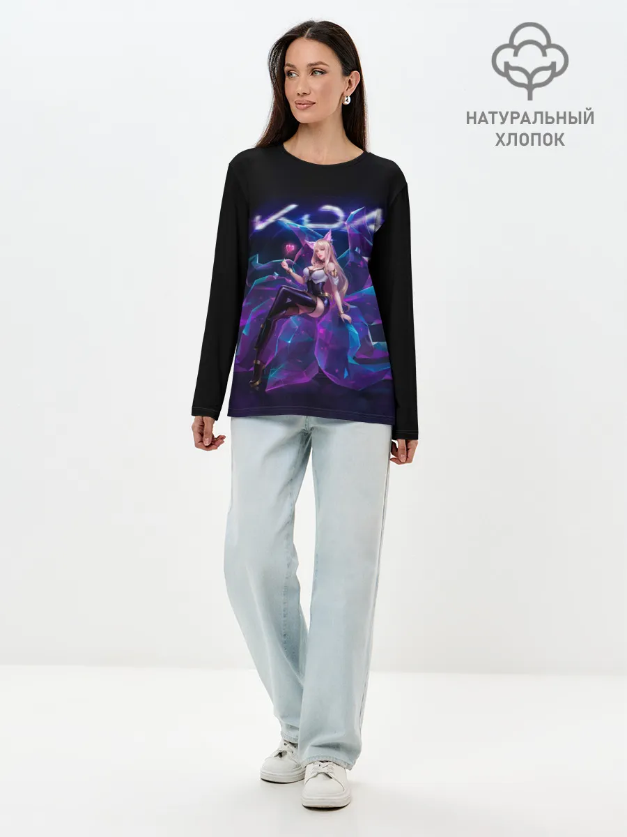 Лонгслив женский. Хлопок / Ahri. KDA