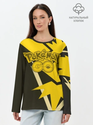 Лонгслив женский. Хлопок / Pokemon GO