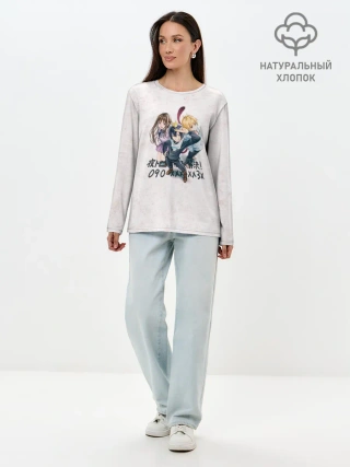 Лонгслив женский. Хлопок / Персонажи БЕЗДОМНОГО БОГА