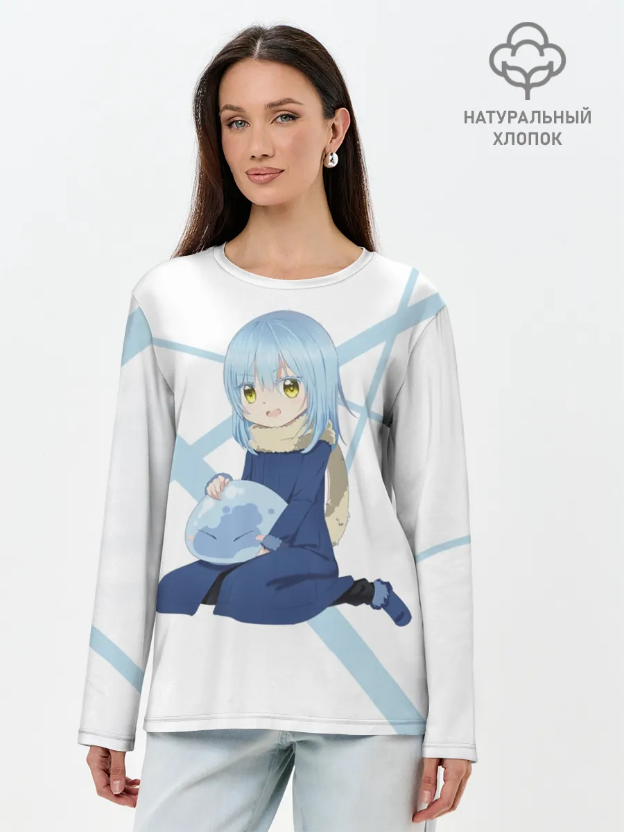 Лонгслив женский. Хлопок / О моём перерождении в слизь