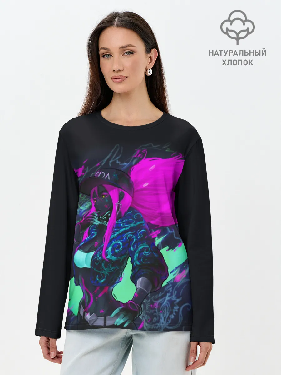 Лонгслив женский. Хлопок / KDA. Akali