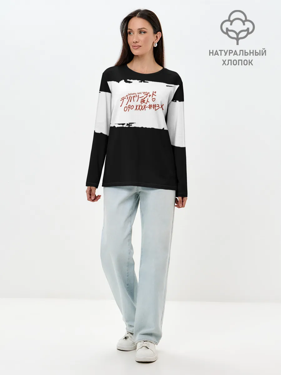 Лонгслив женский. Хлопок / БЕЗДОМНЫЙ БОГ. Белый отрывок