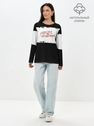 Лонгслив женский. Хлопок / БЕЗДОМНЫЙ БОГ. Белый отрывок