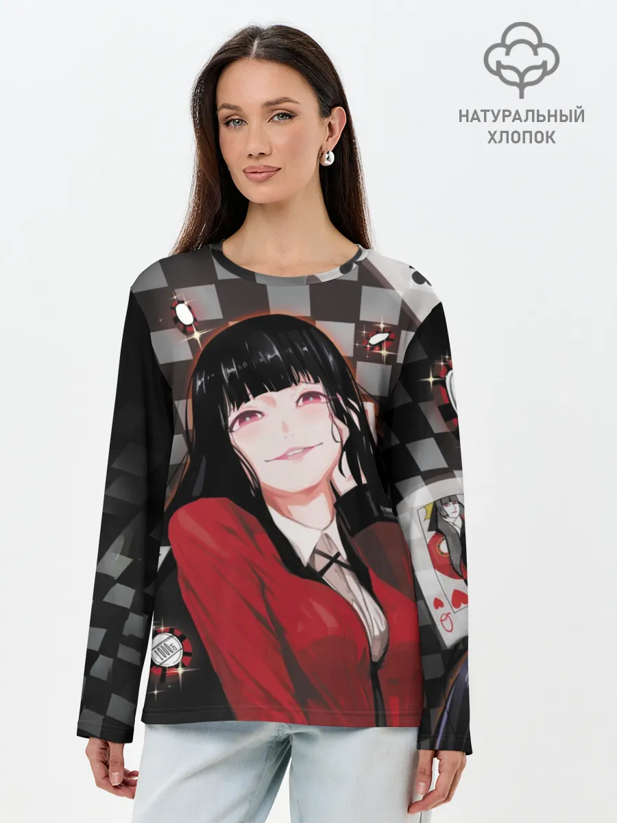 Лонгслив женский. Хлопок / Юмэко Джабами