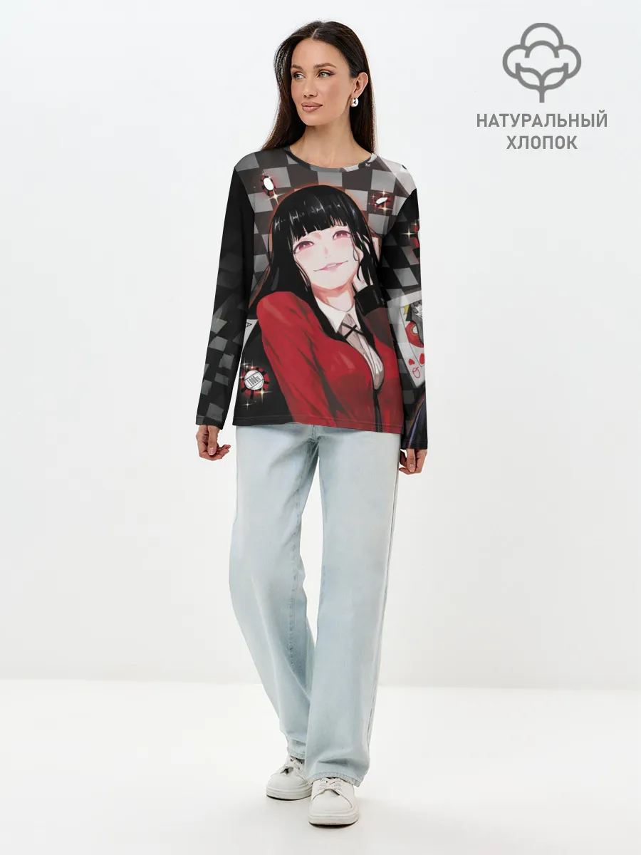 Лонгслив женский. Хлопок / Юмэко Джабами