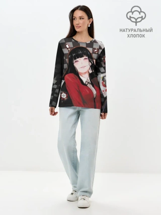 Лонгслив женский. Хлопок / Юмэко Джабами