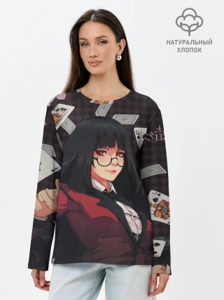 Лонгслив женский. Хлопок / kakegurui yumeko карты