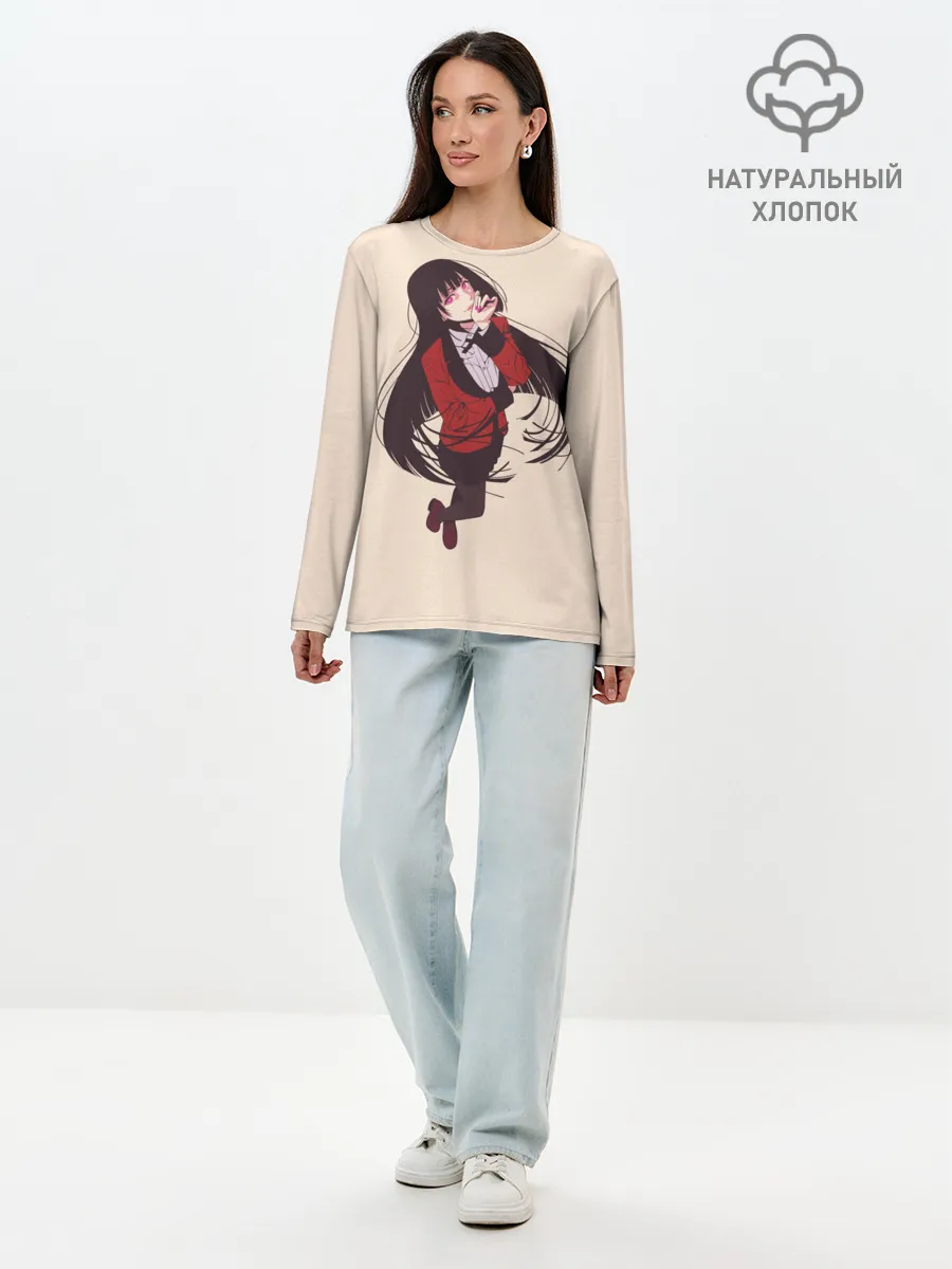 Лонгслив женский. Хлопок / Юмэко