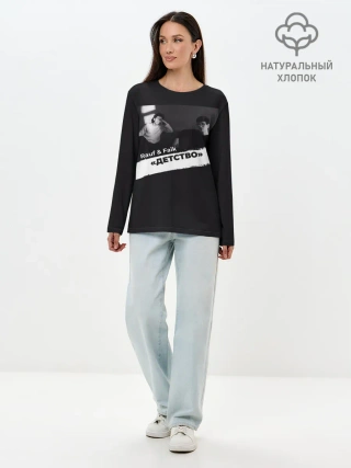 Лонгслив женский. Хлопок / Rauf & Faik Детство