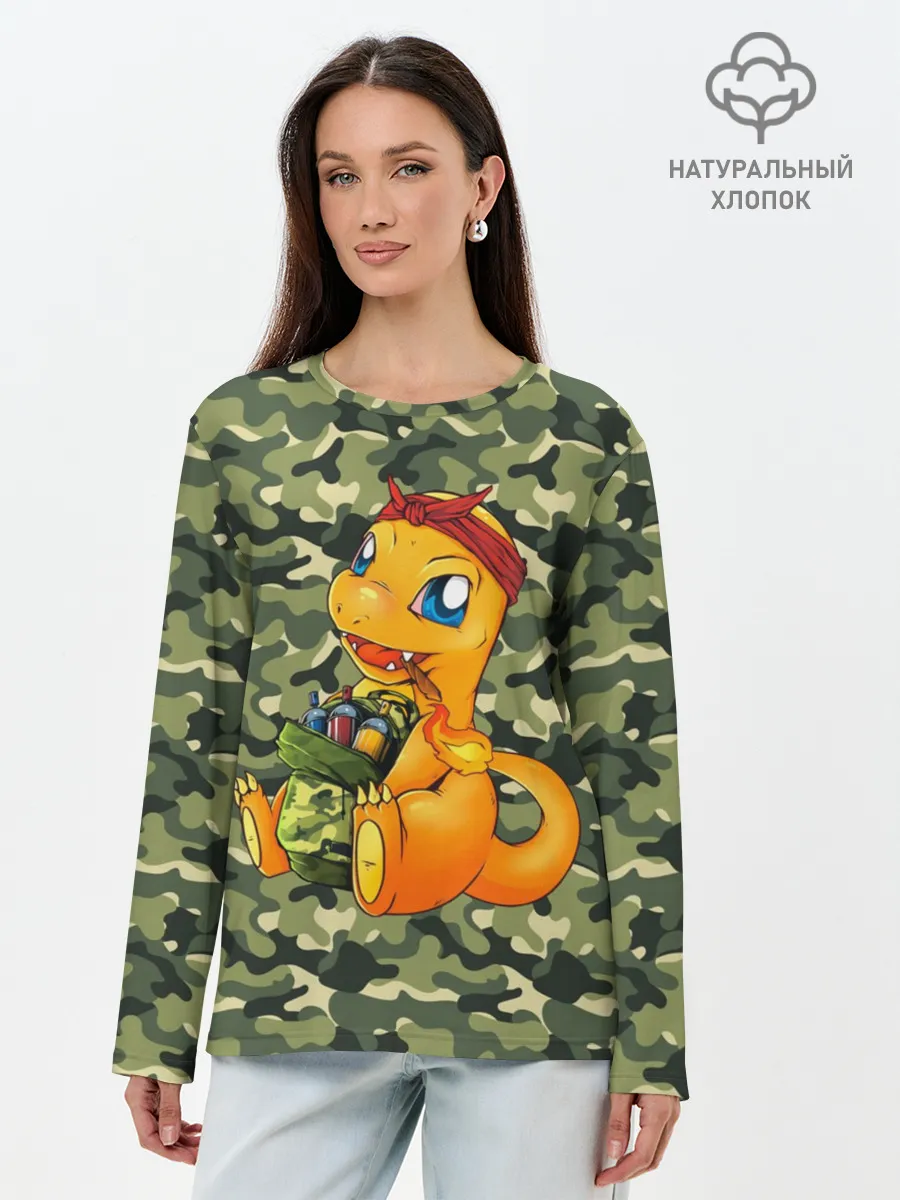 Лонгслив женский. Хлопок / Покемон Чармандер