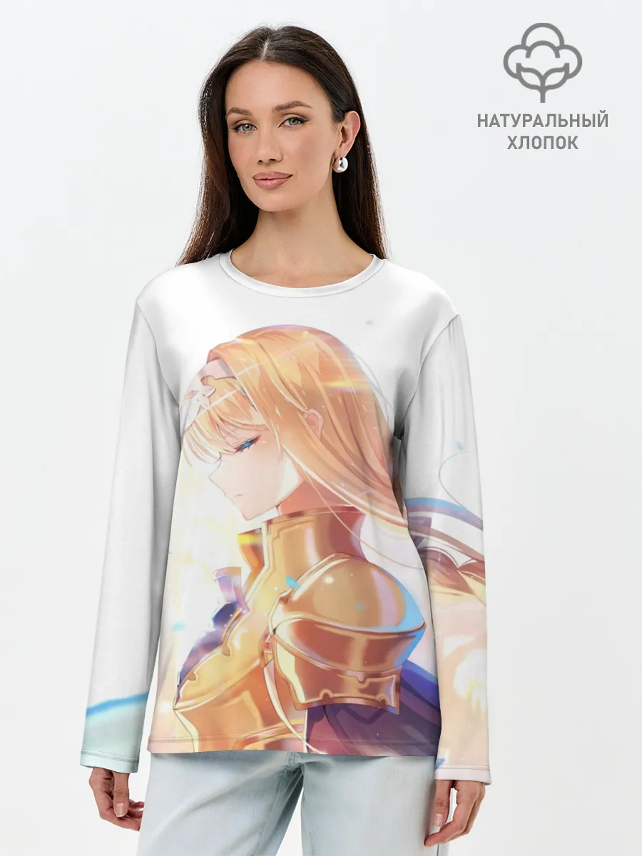 Лонгслив женский. Хлопок / Алисизация