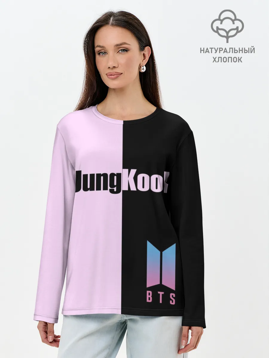 Лонгслив женский. Хлопок / BTS Jung Kook