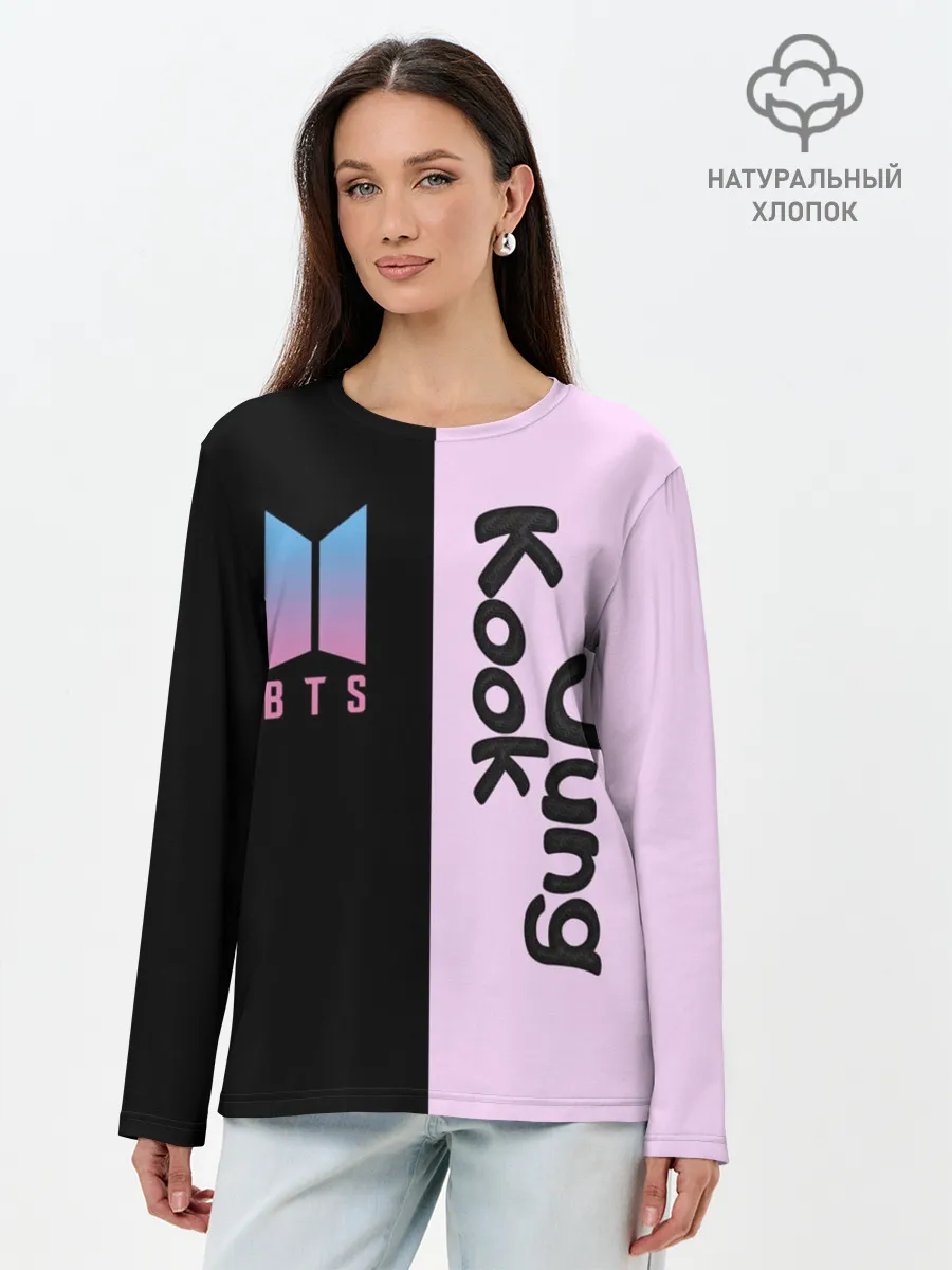 Лонгслив женский. Хлопок / BTS Jung Kook
