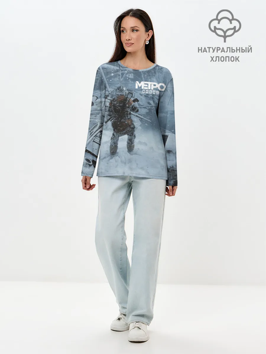 Лонгслив женский. Хлопок / Метро Исход