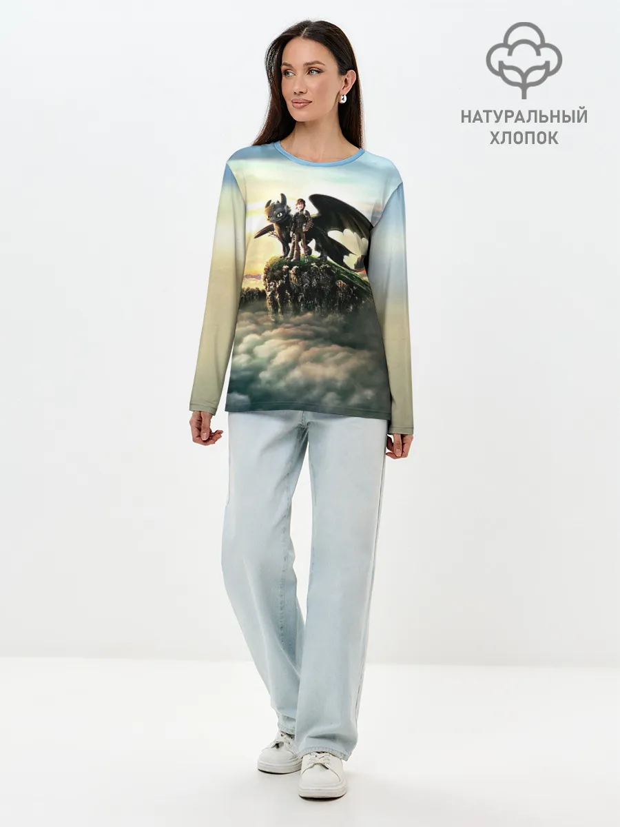 Лонгслив женский. Хлопок / Как приручить дракона